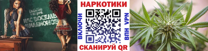 Где найти наркотики Горячеводский Канабис ссылка на мегу зеркало НБОМе COCAIN ГАШИШ СК