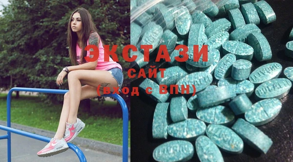 гашиш Новозыбков