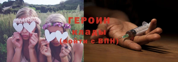 скорость mdpv Новодвинск
