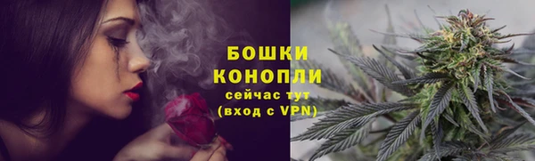 COCAINE Белая Калитва