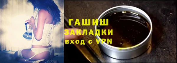 скорость mdpv Новодвинск