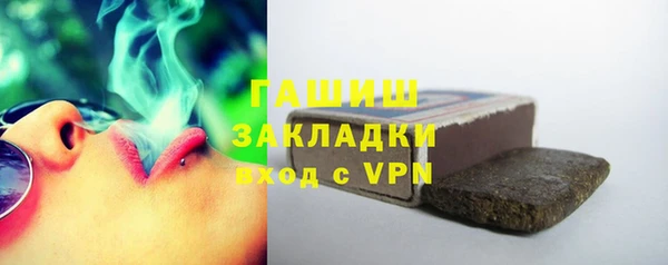 скорость mdpv Новодвинск
