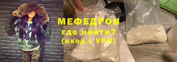 2c-b Новокубанск