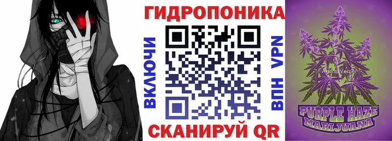 Бошки Шишки MAZAR Горячеводский